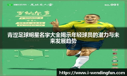 问鼎官网