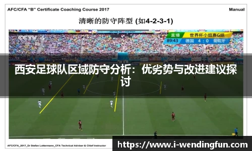 问鼎娱乐下载