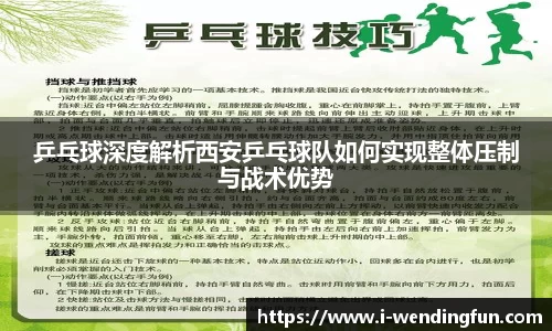 问鼎娱乐下载