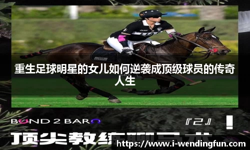 问鼎娱乐下载