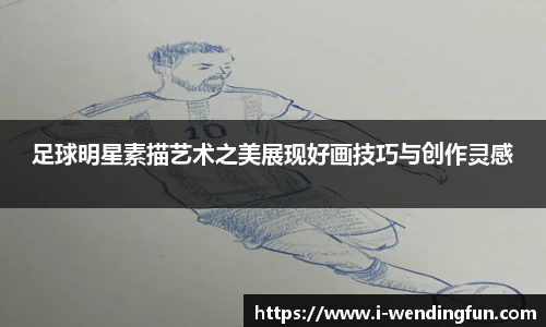 问鼎娱乐下载